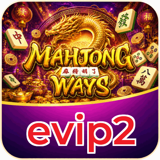 evip2 APK Indonesia - Panduan Lengkap dan Tutorial