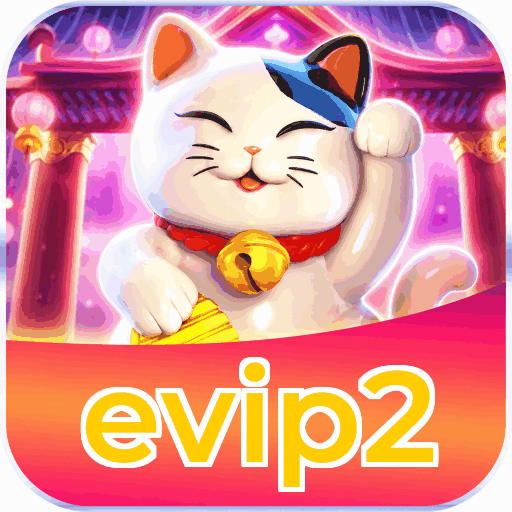 evip2
