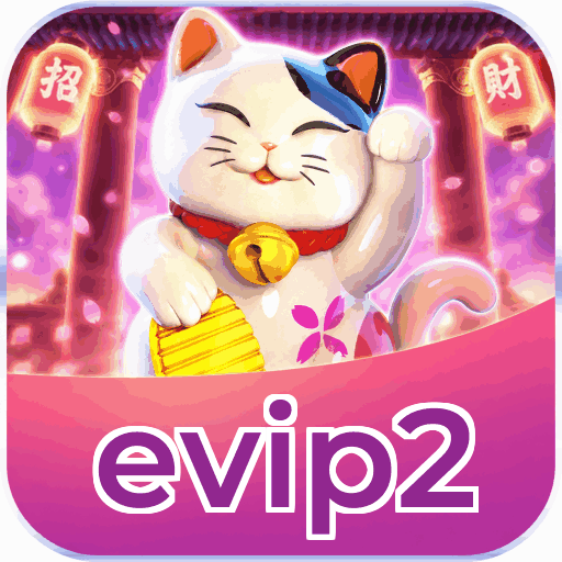 evip2