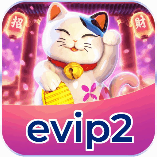 evip2