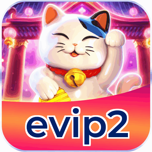 evip2