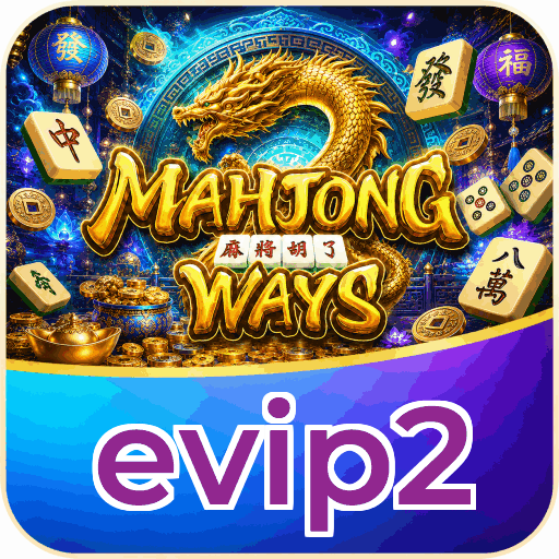 evip2 APK Indonesia - Panduan Lengkap dan Tutorial
